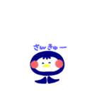 ほのぼのペンギン（個別スタンプ：1）