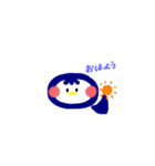 ほのぼのペンギン（個別スタンプ：2）