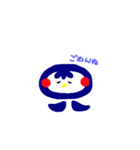 ほのぼのペンギン（個別スタンプ：8）