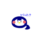 ほのぼのペンギン（個別スタンプ：12）