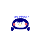 ほのぼのペンギン（個別スタンプ：14）