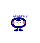ほのぼのペンギン（個別スタンプ：16）