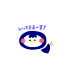 ほのぼのペンギン（個別スタンプ：19）