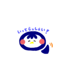 ほのぼのペンギン（個別スタンプ：20）