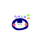 ほのぼのペンギン（個別スタンプ：21）