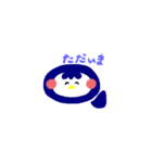 ほのぼのペンギン（個別スタンプ：22）