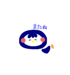 ほのぼのペンギン（個別スタンプ：23）
