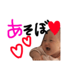 ゆずちん❤︎（個別スタンプ：5）