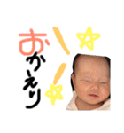 ゆずちん❤︎（個別スタンプ：12）