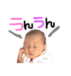 ゆずちん❤︎（個別スタンプ：14）