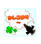 ミニチュアピンシャーの日常会話（個別スタンプ：14）