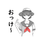 ぼーっとセーラー少女（個別スタンプ：1）