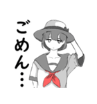 ぼーっとセーラー少女（個別スタンプ：3）