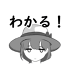 ぼーっとセーラー少女（個別スタンプ：5）