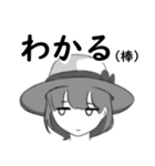 ぼーっとセーラー少女（個別スタンプ：6）