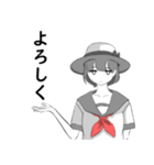 ぼーっとセーラー少女（個別スタンプ：13）