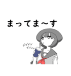 ぼーっとセーラー少女（個別スタンプ：16）