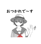 ぼーっとセーラー少女（個別スタンプ：17）
