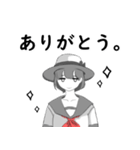 ぼーっとセーラー少女（個別スタンプ：18）