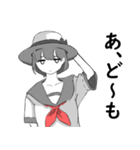ぼーっとセーラー少女（個別スタンプ：19）
