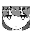 ぼーっとセーラー少女（個別スタンプ：21）