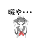 ぼーっとセーラー少女（個別スタンプ：22）