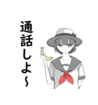 ぼーっとセーラー少女（個別スタンプ：25）