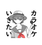 ぼーっとセーラー少女（個別スタンプ：26）