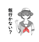ぼーっとセーラー少女（個別スタンプ：28）