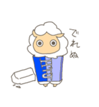 ぶんぐひつじ（個別スタンプ：1）