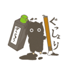 ぶんぐひつじ（個別スタンプ：3）