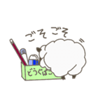 ぶんぐひつじ（個別スタンプ：9）