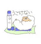 ぶんぐひつじ（個別スタンプ：16）