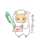 ぶんぐひつじ（個別スタンプ：29）
