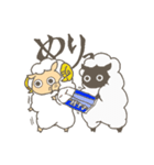 ぶんぐひつじ（個別スタンプ：39）