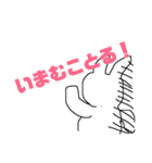金沢弁うさぎ（個別スタンプ：3）