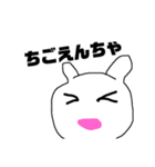 金沢弁うさぎ（個別スタンプ：5）