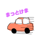 金沢弁うさぎ（個別スタンプ：6）