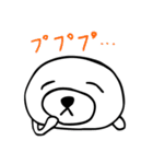 毎日たのしい☆赤ちゃんあざらし2（個別スタンプ：1）