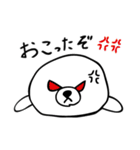 毎日たのしい☆赤ちゃんあざらし2（個別スタンプ：3）