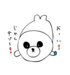 毎日たのしい☆赤ちゃんあざらし2（個別スタンプ：11）