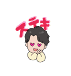 蝶ネクタイの僕。（個別スタンプ：2）