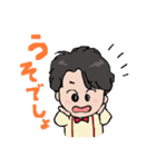 蝶ネクタイの僕。（個別スタンプ：3）