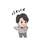 蝶ネクタイの僕。（個別スタンプ：5）