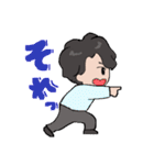 蝶ネクタイの僕。（個別スタンプ：7）