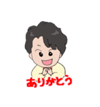 蝶ネクタイの僕。（個別スタンプ：8）
