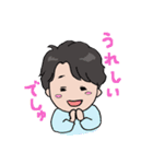 蝶ネクタイの僕。（個別スタンプ：10）