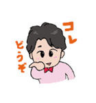 蝶ネクタイの僕。（個別スタンプ：16）