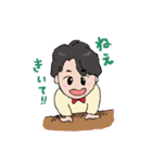 蝶ネクタイの僕。（個別スタンプ：18）
