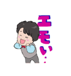 蝶ネクタイの僕。（個別スタンプ：23）